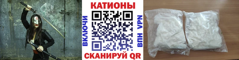 Купить Высоцк МАРИХУАНА  COCAIN  Гашиш 