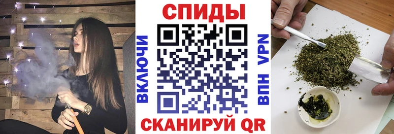 БУТИРАТ вода купить сайты Высоцк