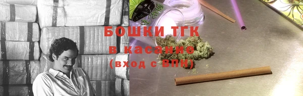 ECSTASY Елабуга