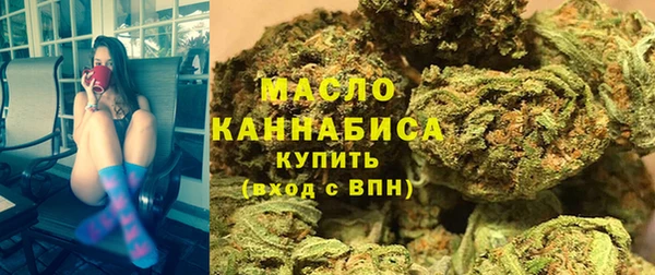 героин Елизово