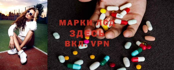 наркотики Ельня