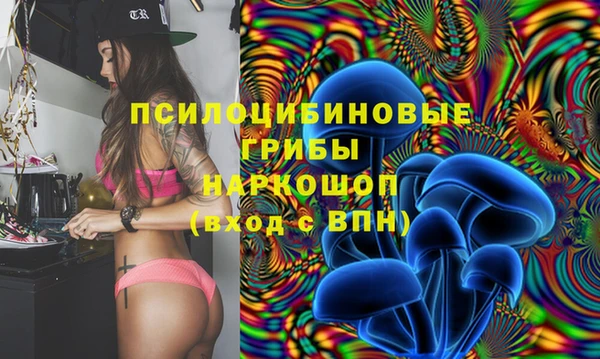 mdma Белоозёрский