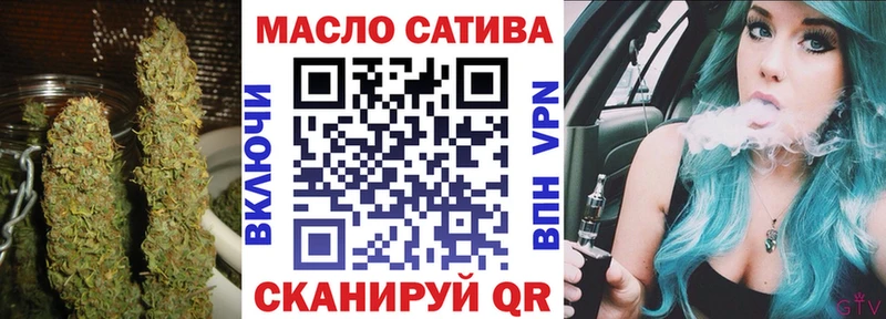 блэк спрут   Высоцк  ТГК вейп  хочу  